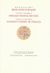 2008, Θουκυδίδης, π.460-π.397 π.Χ. (Thucydides), Θουκυδίδου Περικλέους Επιτάφιος, Θουκυδίδου ιστοριών Β΄ 35-46, Θουκυδίδης, π.460-π.397 π.Χ., Ίδρυμα της Βουλής των Ελλήνων