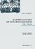 2008, Δημαράς, Αλέξης, 1932-2012 (Dimaras, Alexis), Διαδρομές και στάσεις στη νεοελληνική εκπαίδευση, 19ος - 20ός αι., Αντωνίου, Δαυίδ, Μεταίχμιο