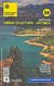 2009, Σκυριανός, Αχιλλέας (Skyrianos, Achilleas ?), Θεσσαλία: Λίμνη Πλαστήρα - Αργιθέα, Αξιοθέατα· διαδρομές· μονοπάτια· περιήγηση· 4x4· από τον Γιάννη Ντρενογιάννη , Συλλογικό έργο, Έθνος