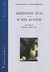 2008, Strindberg, August, 1849-1912 (Strindberg, August), Δεσποινίς Ζυλί. Η πιο δυνατή, , Strindberg, August, 1849-1912, Ηριδανός