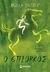 2008, Λαμπροπούλου, Αναστασία (Lampropoulou, Anastasia ?), Ο επίορκος, , Paver, Michelle, Μίνωας