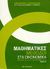 2009, Ξεπαπαδέας, Αναστάσιος Π. (Xepapadeas, Anastasios P.), Μαθηματικές μέθοδοι στα οικονομικά, Θεωρία και εφαρμογές, Ξεπαπαδέας, Αναστάσιος Π., Gutenberg - Γιώργος &amp; Κώστας Δαρδανός