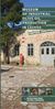 2009, Μπούνια, Αλεξάνδρα (Mpounia, Alexandra ?), Museum of Industrial Olive Oil Production in Lesvos: A Guide, , , Πολιτιστικό Ίδρυμα Ομίλου Πειραιώς