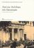 2009, Καζάκος, Πάνος Β., 1941- (Kazakos, Panos V.), Από τον ανένδοτο στη δικτατορία, , Συλλογικό έργο, Εκδόσεις Παπαζήση