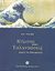 2008, Παπαδόπουλος, Σωφρόνιος - Ηλίας (Papadopoulos, Sofronios - Ilias ?), Κύματα και ταλαντώσεις, Αρχές και εφαρμογές, Ingard, K. U., Πανεπιστημιακές Εκδόσεις ΕΜΠ