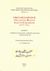 2008,   Συλλογικό έργο (), Νικόλαος Καπιάνος: Νοταριακές πράξεις, κάστρο Κεφαλονιάς (1571 - 1576), , Συλλογικό έργο, Εθνικό Ίδρυμα Ερευνών (Ε.Ι.Ε.). Ινστιτούτο Βυζαντινών Ερευνών