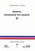 2009, Μαριάνος Δ. Καράσης (), Μελέται φιλοσοφίας του δικαίου ΙΙΙ, , Τσάτσος, Κωνσταντίνος, 1899-1987, Σάκκουλας Αντ. Ν.