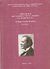 1999,   Συλλογικό έργο (), Αξιολόγηση των μαθητών της Γ΄ λυκείου στα μαθηματικά, Μάθημα γενικής παιδείας, Συλλογικό έργο, Κέντρο Εκπαιδευτικής Έρευνας (Κ.Ε.Ε.)