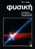 2008,   Συλλογικό έργο (), Μεγάλη φυσική και χημεία, Φυσική: με στοιχεία ηλεκτρονικής &amp; πληροφορικής, Συλλογικό έργο, Εκδόσεις Κτίστη