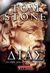 2009, Stone, Tom (Stone, Tom), Δίας, Ένα ταξίδι μέσα από τα βήματα των θεών, Stone, Tom, Εκδοτικός Οίκος Α. Α. Λιβάνη