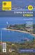 2009,   Συλλογικό έργο (), Στερεά Ελλάδα: Εύβοια, Αξιοθέατα· παραλίες· διαδρομές· μονοπάτια· 4x4· διαμονή· φαγητό· από τον Γιάννη Ντρενογιάννη, Συλλογικό έργο, Έθνος