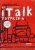 2009, Balim - Harding, Cigdem (Balim - Harding, Cigdem), iTalk τουρκικά, Quick Language Course: Ο ιδανικός τρόπος για να μάθετε μια ξένη γλώσσα εύκολα και γρήγορα, Balim - Harding, Çiğdem, Ελευθερουδάκης