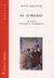 2009, Goldoni, Carlo (Goldoni, Carlo), Οι αγροίκοι, , Goldoni, Carlo, Ηριδανός