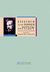 2009, Καραντώνης, Ανδρέας, 1910-1982 (Karantonis, Andreas), Εισαγωγή στην ποίηση του Ρίτσου, Επιλογή κριτικών κειμένων, Συλλογικό έργο, Πανεπιστημιακές Εκδόσεις Κρήτης