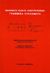 1999, Πρωτονοτάριος, Εμμανουήλ Ν. (Protonotarios, Emmanouil N. ?), Μαθήματα ειδικής ηλεκτροτεχνίας γραμμικά κυκλώματα, , Πρωτονοτάριος, Εμμανουήλ Ν., Συμμετρία
