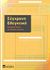 2009, Σιώτης, Θεοχάρης Δ. (Siotis, Theocharis D. ?), Σύγχρονη ελεγκτική, , Σιώτης, Θεοχάρης Δ., σοφία A.E.