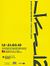 2010, Σερπιέρη, Τζωρτίνα (Serpieri, Tzortina ?), 12o Φεστιβάλ Ντοκιμαντέρ Θεσσαλονίκης: Ελληνικά Ντοκιμαντέρ 2010, Εικόνες του 21ου αιώνα, 12-21 Μαρτίου 2010, Συλλογικό έργο, Φεστιβάλ Κινηματογράφου Θεσσαλονίκης