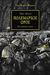 2010, Χατζηδάκης, Γιώργος (Chatzidakis, Giorgos ?), Πολέμαρχος Ώρος, Μια αίρεση γεννιέται..., Abnett, Dan, Anubis