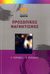2005, Turnbull, Victor (Turnbull, Victor), Προσωπικός μαγνητισμός, Οι ψυχολογικοί τρόποι δια να αποκτήσετε θέλησιν και να εξασφαλίσετε το ενδιαφέρον, την αγάπην, κ.λ.π., Turnbull, Victor, Μακρή