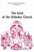 2005, Μητροπολίτης Ναυπάκτου Ιερόθεος (), The Mind of the Orthodox Church, , Ιερόθεος, Μητροπολίτης Ναυπάκτου και Αγίου Βλασίου, Ιερά Μονή Γενεθλίου της Θεοτόκου (Πελαγίας)