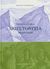 2010, Σβεντζούρης, Χρήστος (Sventzouris, Christos ?), Μουστοθυσία Αθαμανών, Τζουμα Γραικα, Σβεντζούρης, Χρήστος, Δήμος Αγνάντων Άρτας