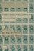 2010, Κανελλόπουλος, Παναγιώτης Κ., 1902-1986 (Kanellopoulos, Panagiotis K.), Ιστορία του ευρωπαϊκού πνεύματος: Ο Πούσκιν και η χρυσή εποχή της ρωσικής τέχνης, , Κανελλόπουλος, Παναγιώτης Κ., 1902-1986, Δημοσιογραφικός Οργανισμός Λαμπράκη