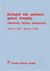 1983, Slatt, Bernard J. (Slatt, Bernard J.), Σκληροί και μαλακοί φακοί επαφής, Πρακτικός οδηγός εφαρμογής, Stein, Harold A., Ιατρικές Εκδόσεις Λίτσας