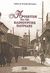 Προσευχή για τις καινούργιες πατρίδες, , Μπουναρτζίδης, Μιχάλης, Επτάλοφος, 2010