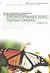 2008, Δημήτρης  Κουτσούκης (), Προηγούμενες ζωές, τωρινά όνειρα, , Linn, Denise, Εκδόσεις Καστανιώτη