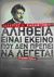 2010, Ζωρογιαννίδης, Νίκος Α. (Zorogiannidis, Nikos), Αλήθεια είναι εκείνο που δεν πρέπει να λέγεται, 90 Παρισινά γράμματα, Παπαντωνίου, Ζαχαρίας Λ., 1877-1940, Αρμός