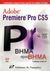 2010, Γκλαβά, Μαρία (Gklava, Maria), Adobe Premiere Pro CS5, Για Windows και Mac OS, , Γκιούρδας Μ.