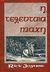 1997, Φλωράκη, Μαρίνα (Floraki, Marina), Η τελευταία μάχη, , Joyner, Rick, Το Ανώγειο