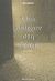 Όλα χάθηκαν στη βροχή, , Καρατζά, Κάλη, Modern Times, 2011