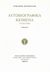 2009, Τριχιά - Ζούρα, Μαρία (Trichia - Zoura, Maria ?), Αυτοβιογραφικά κείμενα (1919-1948), , Ξενόπουλος, Γρηγόριος, 1867-1951, Ίδρυμα Κώστα και Ελένης Ουράνη