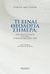 2008, Γιατζάκης, Πέτρος (Giatzakis, Petros ?), Τι είναι θεολογία σήμερα;, Δύο μελετήματα για την επικαιροποίησή της, Moltmann, Jurgen, Άρτος Ζωής