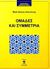 2002, Νταής, Δημήτριος Ι. (Ntais, Dimitrios I. ?), Ομάδες και συμμετρία, , Armstrong, Mark Antony, Leader Books