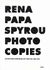 2011, Παπασπύρου, Ρένα (Papaspyrou, Rena ?), Rena Papaspyrou, Photocopies, , , Futura