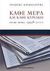 2011, Καρκαγιάννης, Αντώνης, 1932-2010 (Karkagiannis, Antonis, 1932-2010 ?), Κάθε μέρα και κάθε Κυριακή, Εκλογή άρθρων 1998-2010, Καρκαγιάννης, Αντώνης, 1932-2010, Η Καθημερινή