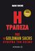 2011, Κομνηνέλλη, Αριστέα (Komninelli, Aristea ?), Η τράπεζα, Πώς η Goldman Sachs κυβερνά τον κόσμο, Roche, Marc, Μεταίχμιο