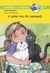 2011, Ψαραύτη, Λίτσα Σ. (Psarafti, Litsa S.), Η γάτα που δε νιαούριζε, , Ψαραύτη, Λίτσα Σ., Μεταίχμιο