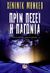 2010, Καλοβυρνάς, Λύο (), Πριν πέσει η παγωνιά, , Mankell, Henning, 1948-, Ψυχογιός