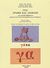 1992, Δρούνος, Βαγγέλης (Drounos, Vangelis ?), Έτσι γράφω και διαβάζω, Με μικρά βήματα μέσα από συγκεκριμένους στόχους: Γράφω και διαβάζω την πρώτη συλλαβή της λέξης, Ράντος, Ηλίας Α., Ράντος Ηλίας Α.