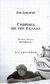 2008, Lacarriere, Jacques, 1925-2005 (Lacarriere, Jacques), Γνωριμία με την Ελλάδα, , Lacarriere, Jacques, 1925-2005, Χατζηνικολή