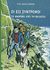 1990, Bonzon, Paul - Jacques (Bonzon, Paul - Jacques), Οι έξι σύντροφοι και το μήνυμα από τη θάλασσα, , Bonzon, Paul - Jacques, Εκδόσεις Ι. Σιδέρης