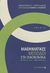 2011, Ξεπαπαδέας, Αναστάσιος Π. (Xepapadeas, Anastasios P.), Μαθηματικές μέθοδοι στα οικονομικά, Θεωρία και εφαρμογές, Ξεπαπαδέας, Αναστάσιος Π., Gutenberg - Γιώργος &amp; Κώστας Δαρδανός