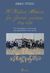 Η παλιά Αθήνα ζει, γλεντά, γεύεται 1834-1938, Ένα κιμπάρικο ανάγνωσμα για μερακλήδες αναγνώστες, Σιταράς, Θωμάς, Ωκεανίδα, 2011