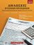 2012,   Συλλογικό έργο (), Δηλώσεις φυσικών προσώπων οικ. έτους 2012, Οδηγίες συμπλήρωσης φορολογικών δηλώσεων (Έντυπα Ε1, Ε2, Ε3, Ε9), Συλλογικό έργο, Νομική Βιβλιοθήκη