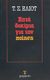 1982, Eliot, Thomas Stearns, 1888-1965 (Eliot, Thomas Stearns), Επτά δοκίμια για την ποίηση, , Eliot, Thomas Stearns, 1888-1965, Γράμματα