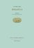 2012, Θεόδωρος Κ. Στεφανόπουλος (), Μήδεια, , Ευριπίδης, 480-406 π.Χ., Κίχλη