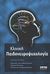 2012, Δημήτριος Ι. Ζαφειρίου (), Κλινική παιδονευροψυχολογία, , Συλλογικό έργο, Gotsis Εκδόσεις